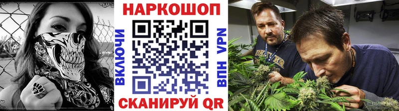 Купить Конопля  APVP  Мефедрон  ЭКСТАЗИ  Cocaine  Ува