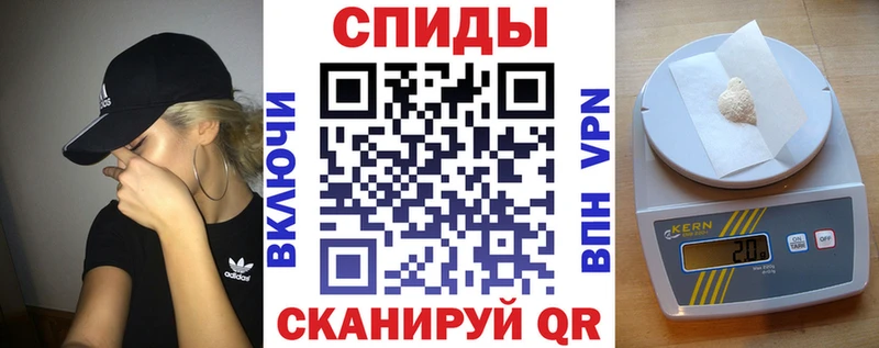 Купить где  Ува  АМФ 97% 