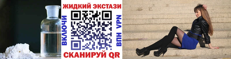 Купить  Ува  БУТИРАТ 1.4BDO 