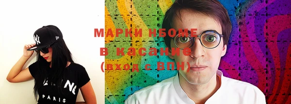 скорость mdpv Покров