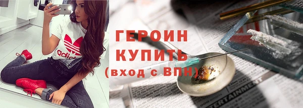 сатива Покачи