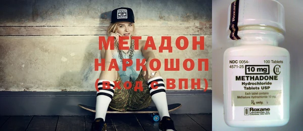 гашик Покровск