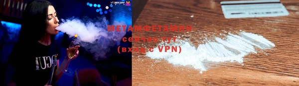 скорость mdpv Покров