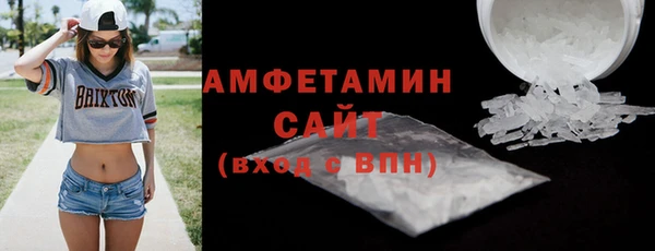 скорость mdpv Покров