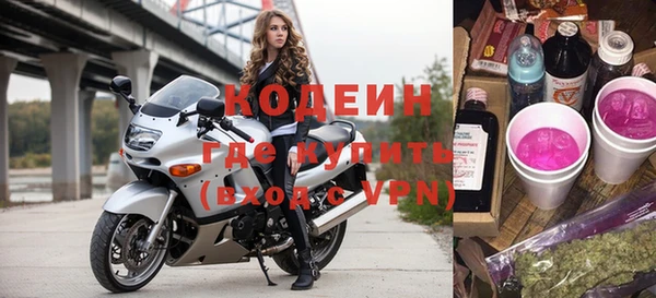 скорость mdpv Покров