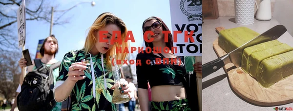 скорость mdpv Покров