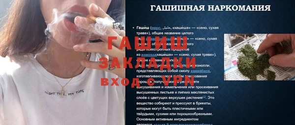 скорость mdpv Покров