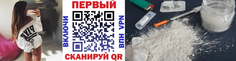 Купить  Ува  Первитин Декстрометамфетамин 99.9% 