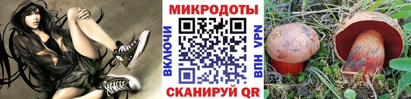 Купить где  Ува  Псилоцибиновые грибы мухоморы 